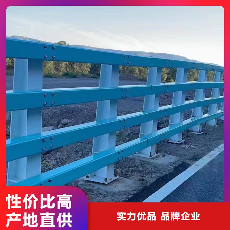 欄桿報價表