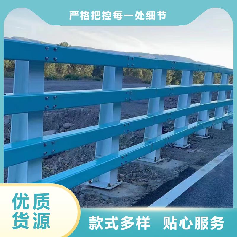 儋州市橋梁防撞鐵藝燈光護欄商業(yè)資訊