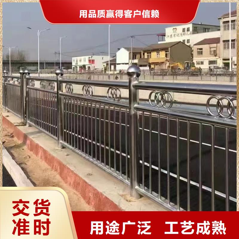 組合式防撞欄桿銷售訂做