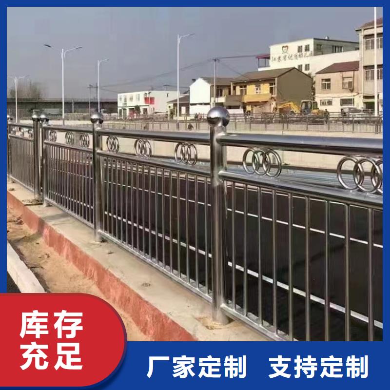 碳素復合管護欄精益求精