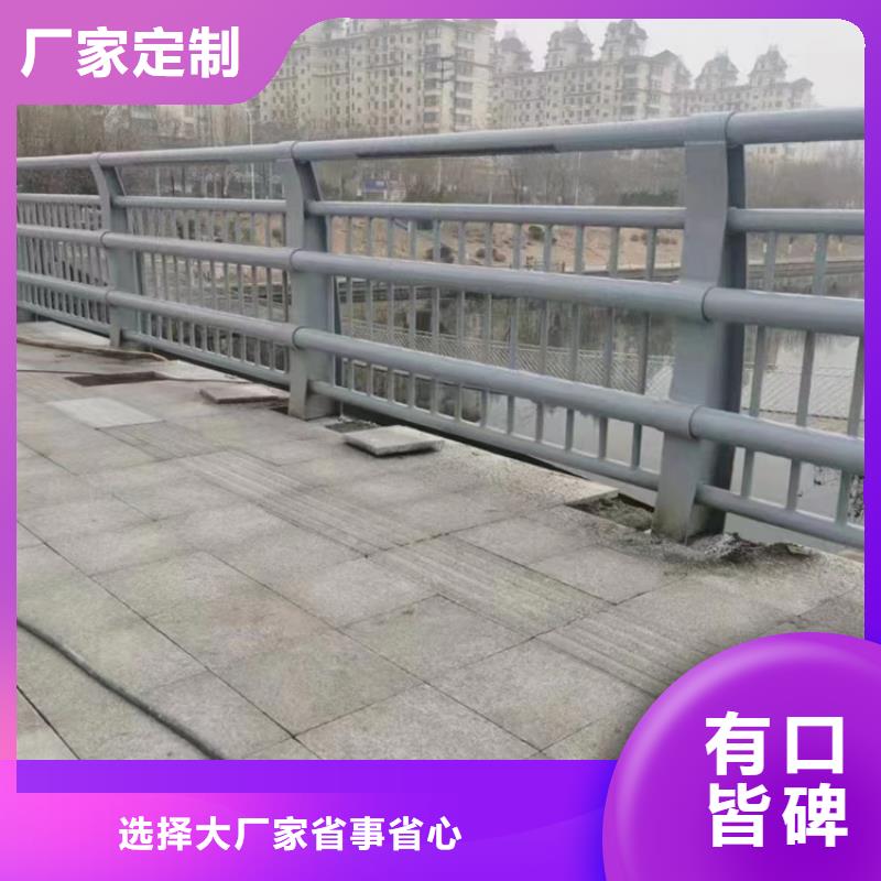 河边不锈钢防撞护栏量大价廉