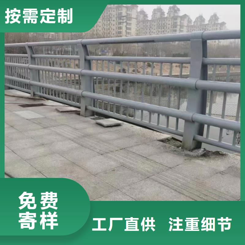 不銹鋼欄桿哪家好