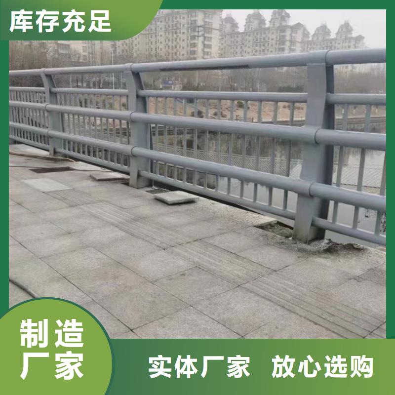 景區(qū)防撞隔離欄桿商