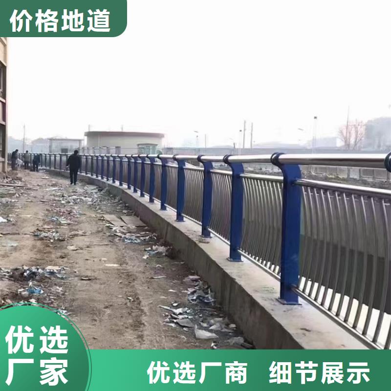 人工湖不銹鋼燈箱欄桿現貨批發