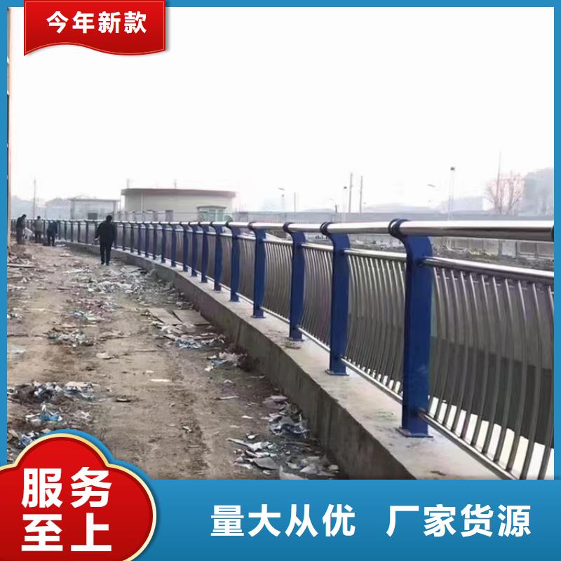 天橋欄桿家哪家好