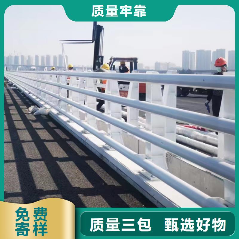 防撞護欄商