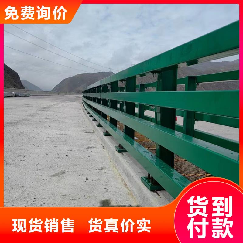 橋梁護欄不銹鋼復合管護欄廠家直銷規格多樣