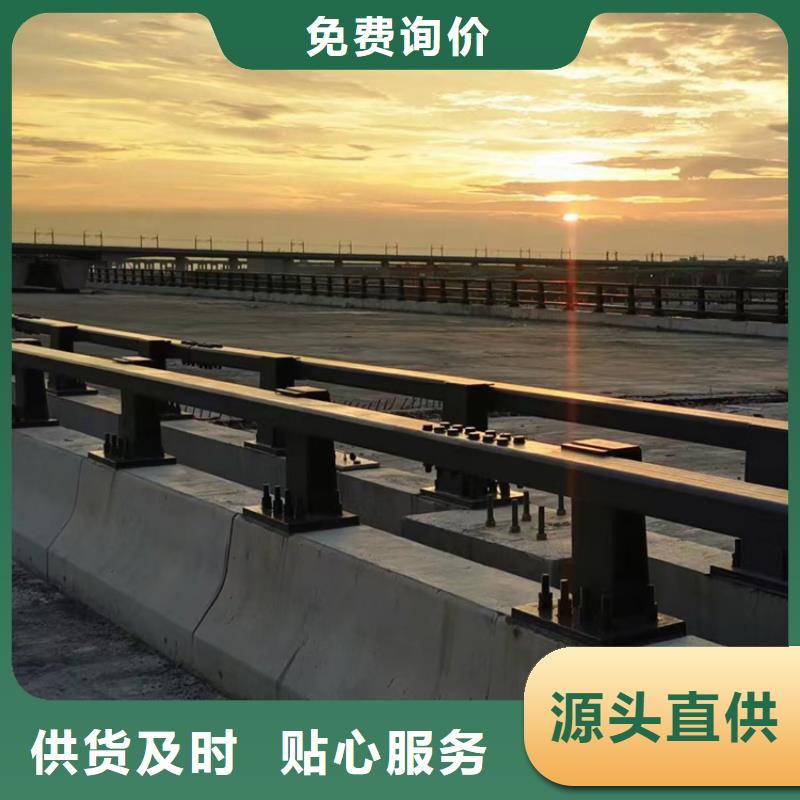 橋梁護欄景觀防撞護欄暢銷本地