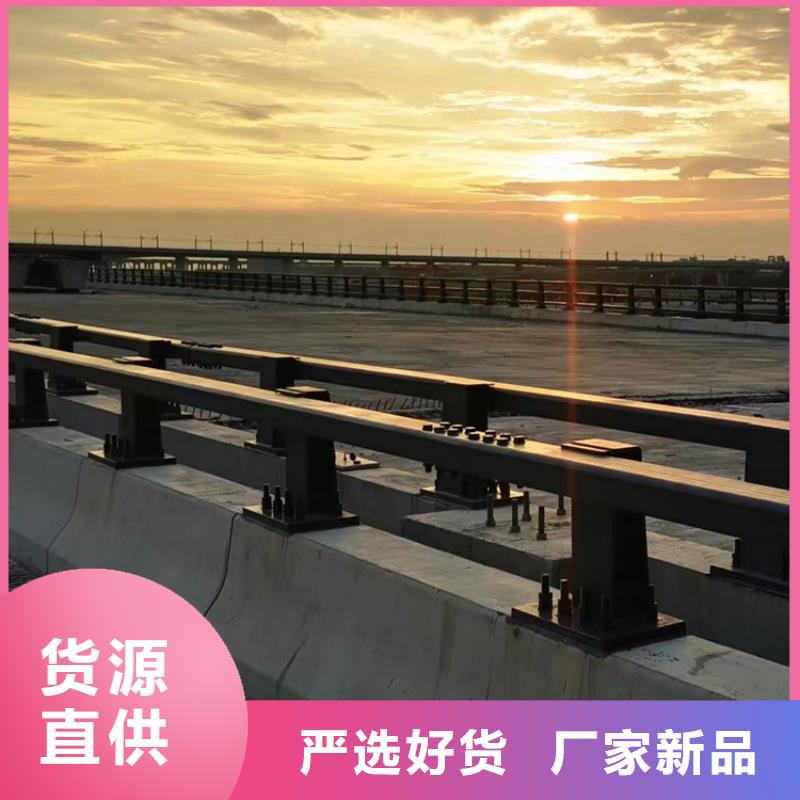 外襯不銹鋼復(fù)合管護(hù)欄現(xiàn)貨發(fā)送