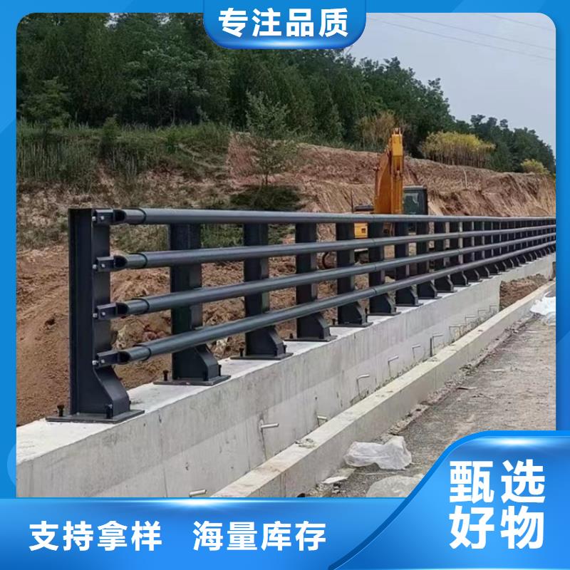 橋梁護(hù)欄不銹鋼護(hù)欄品牌專營(yíng)