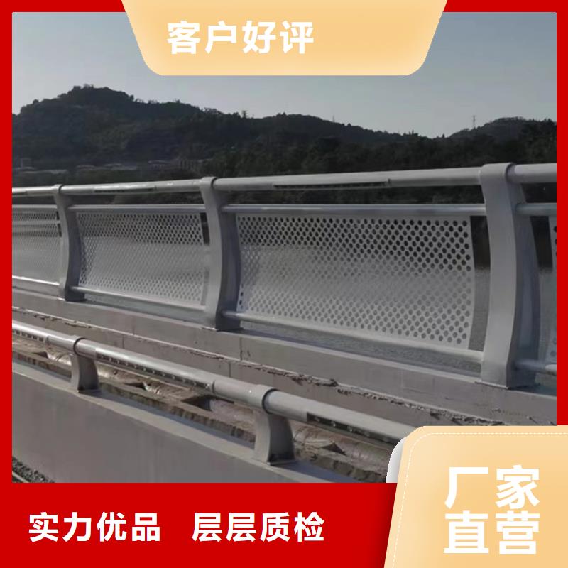 鋼防撞護欄一米多少錢