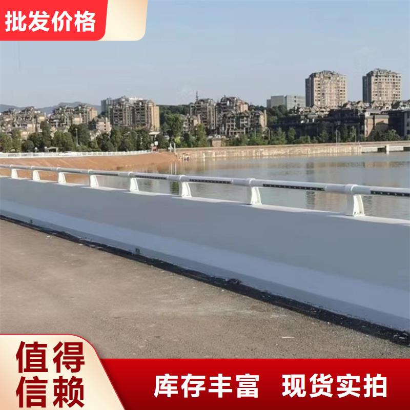 異形橋梁護欄不銹鋼各種規格