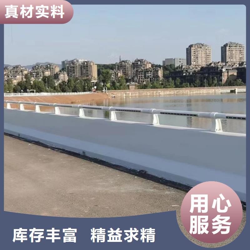 橋梁護欄不銹鋼護欄品牌專營