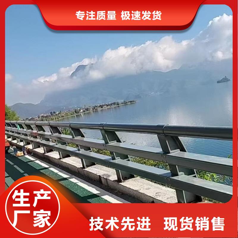 天橋不銹鋼仿木防撞隔離護(hù)欄實(shí)力