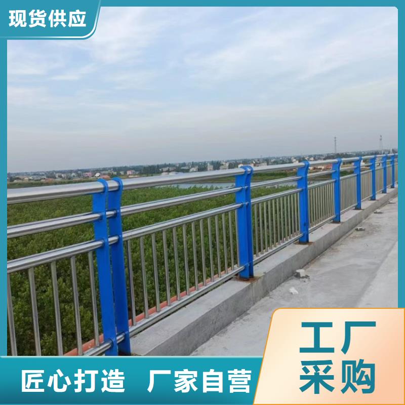 澄邁縣高速橋梁欄桿現(xiàn)貨