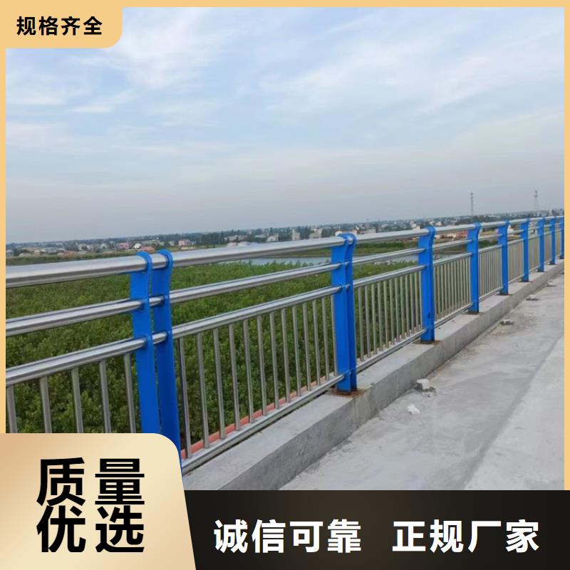 不銹鋼欄桿哪家好