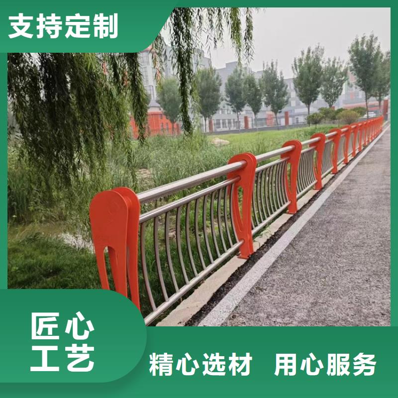 人行道護欄報價表