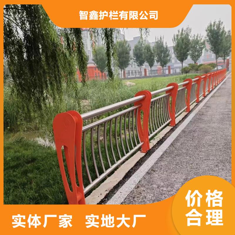 景區(qū)防撞隔離欄桿商