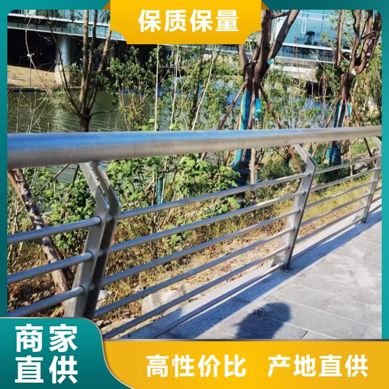 河道景觀不銹鋼燈光護欄專業提供