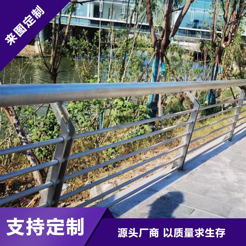 復合管鋼護欄期待訂貨