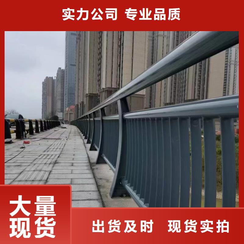 橋梁護欄-公路防撞護欄一件也發貨