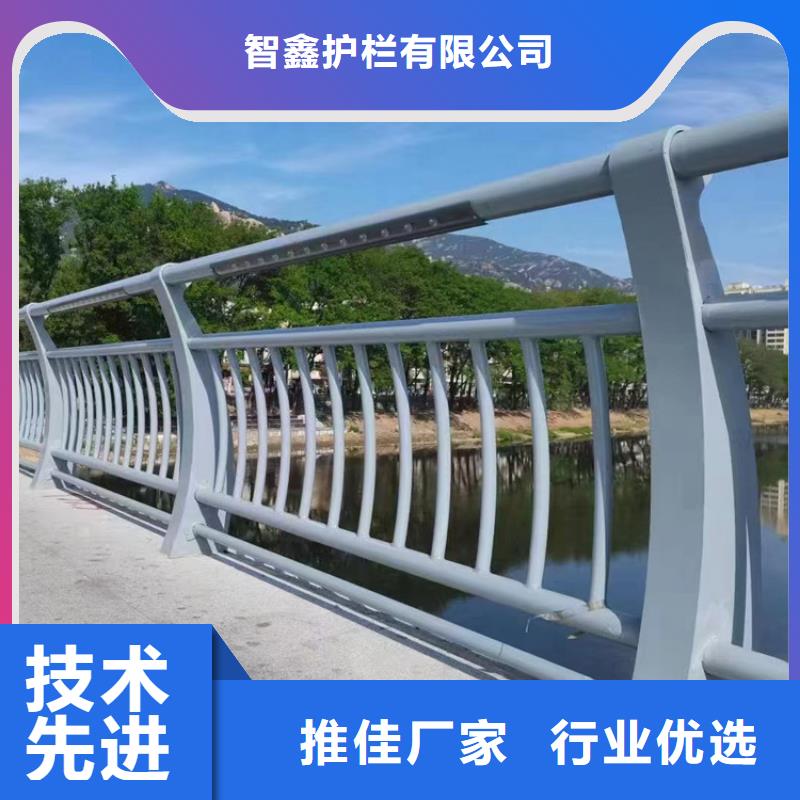 防撞扶手歡迎來電咨詢