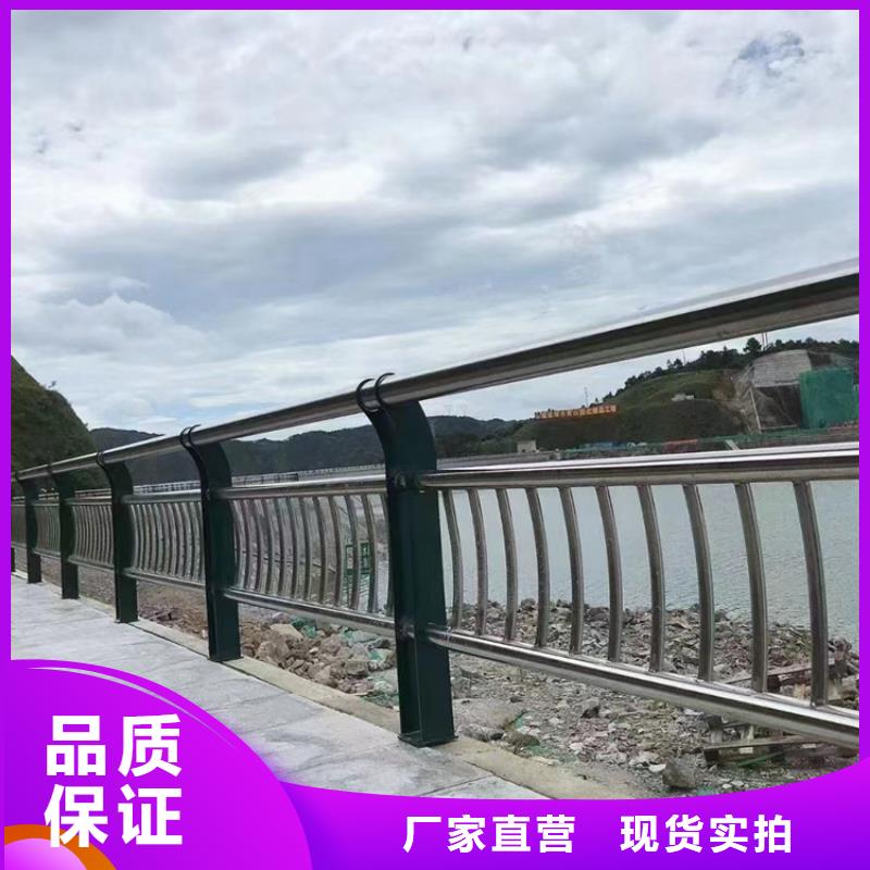 河道欄桿按需定做