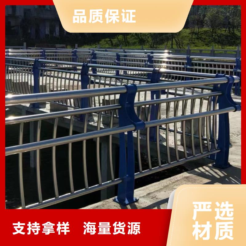 景觀護欄加工