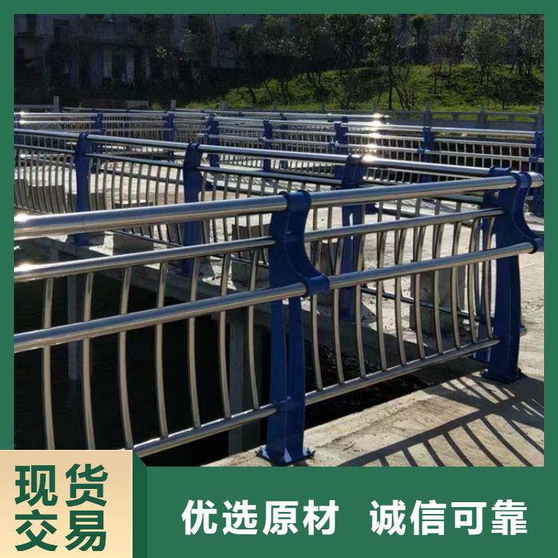 樂(lè)東縣高速橋梁護(hù)欄安裝公司