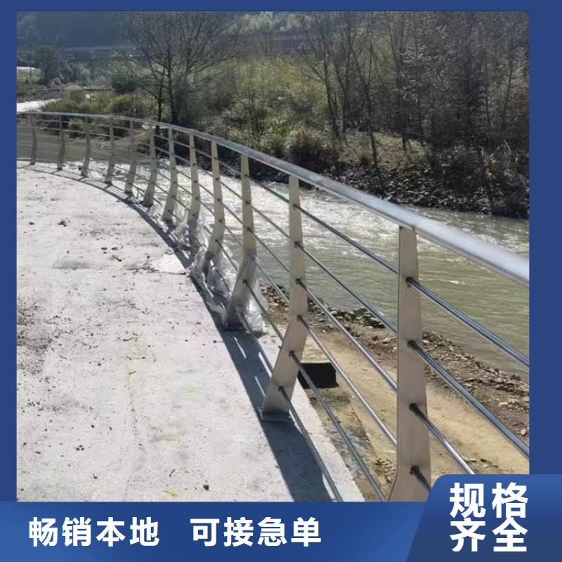 橋梁護欄燈光護欄好品質(zhì)售后無憂