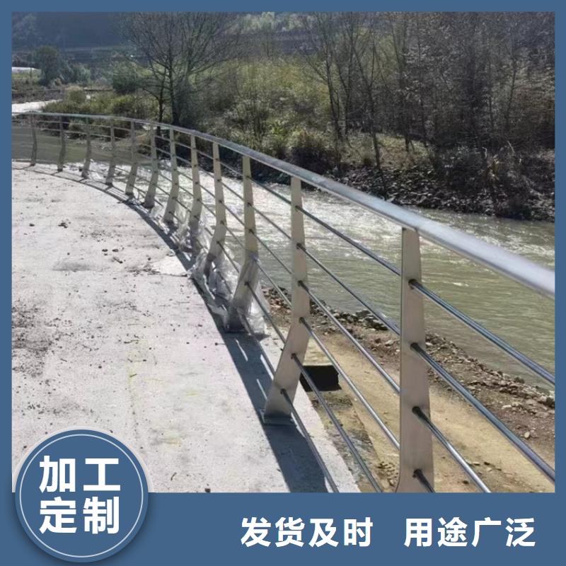 沿海防撞護欄采購信息