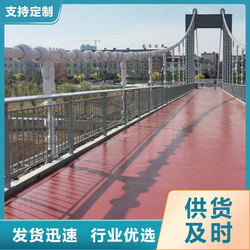 橋梁不銹鋼燈箱隔離防撞護欄現貨批發