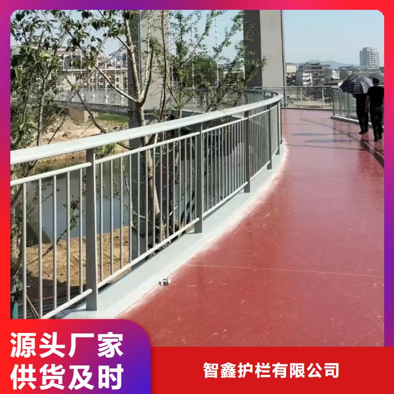 橋梁防撞鐵藝燈光護欄施工單位