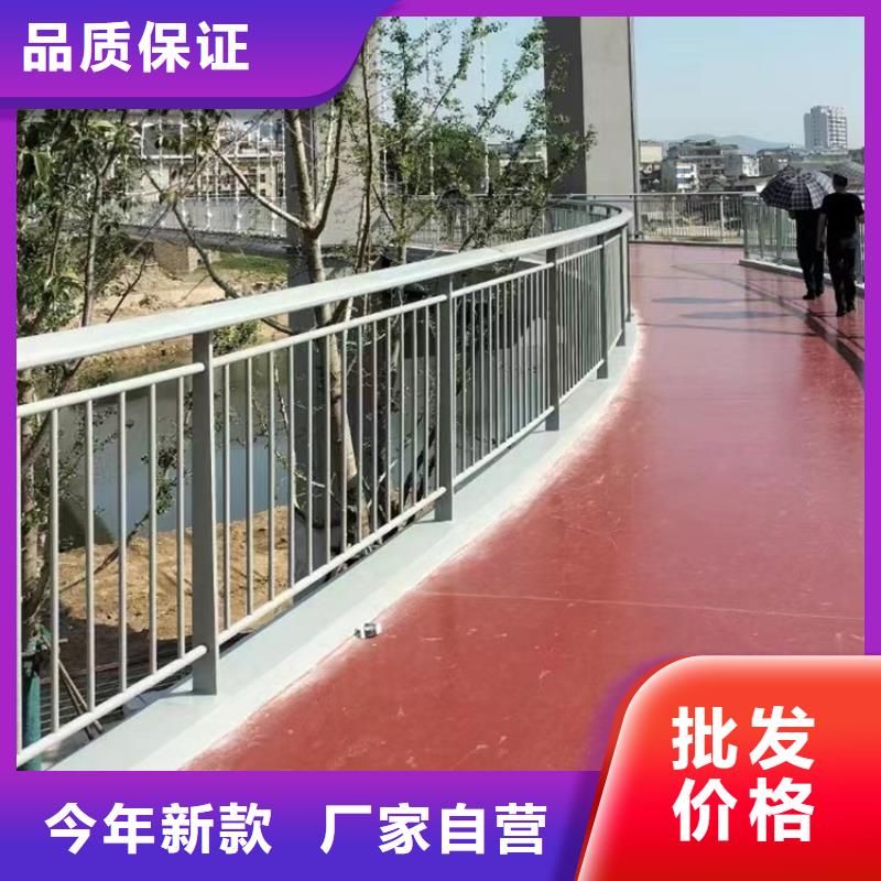 景觀橋梁欄桿多少錢