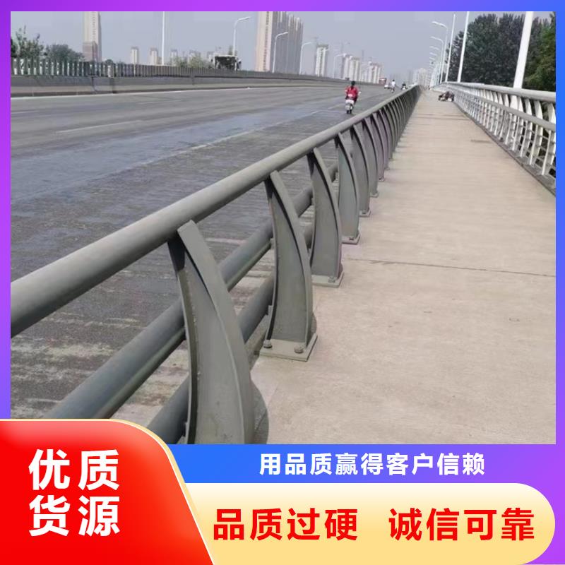景觀不銹鋼防撞隔離燈光欄桿量大價(jià)廉