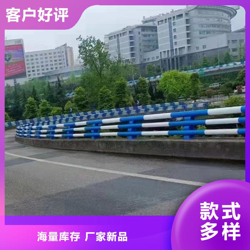 橋梁護(hù)欄,橋梁人行道護(hù)欄值得買