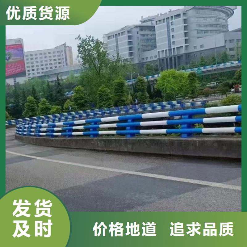 復合管鋼板護欄施工