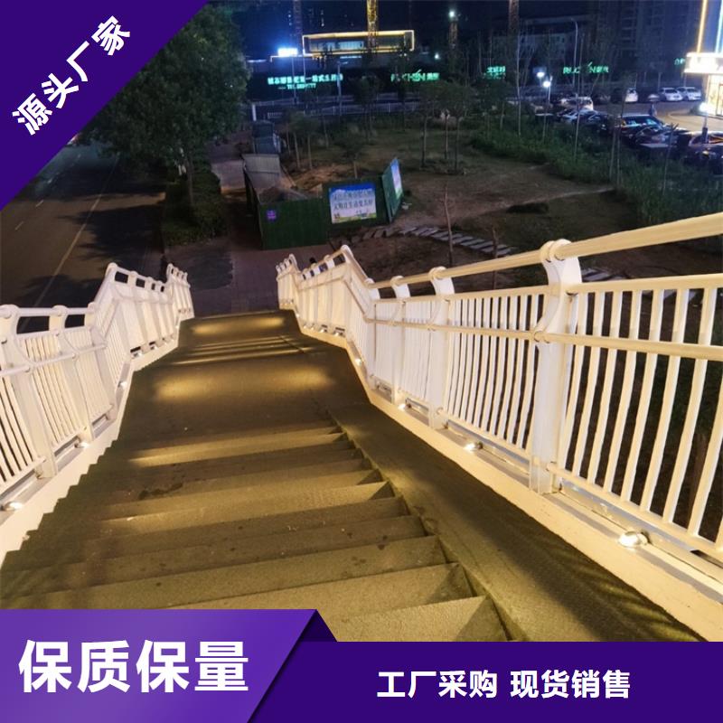 橋梁護(hù)欄不銹鋼護(hù)欄品牌專營(yíng)