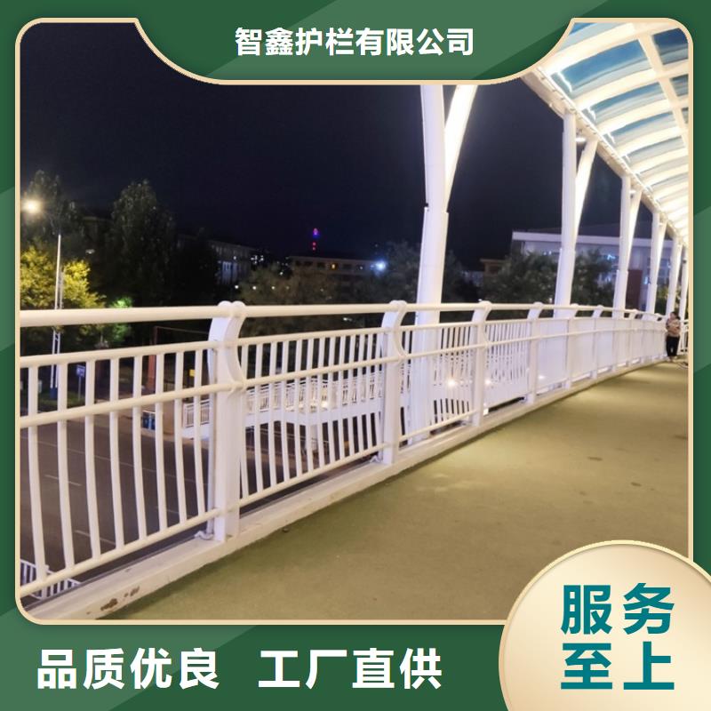 異形不銹鋼護欄批發/采購
