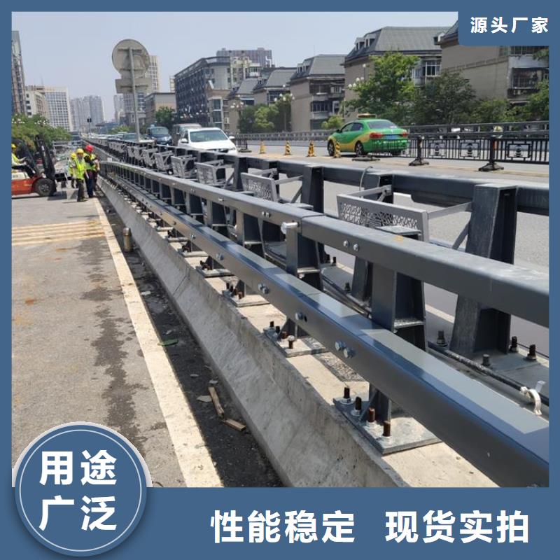河道護欄加工