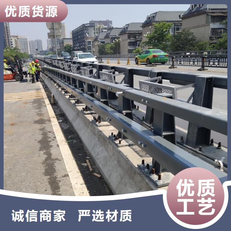 橋梁護欄【不銹鋼碳素鋼復合管欄桿】庫存豐富