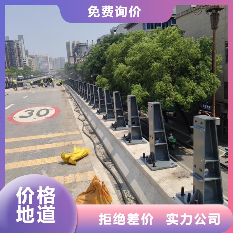 沿海不銹鋼防撞護欄加工