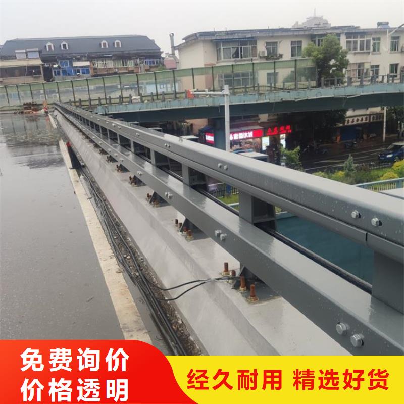 交通道路護欄安裝公司