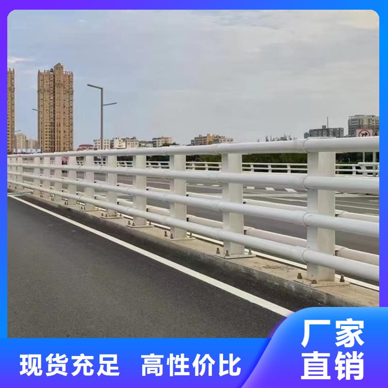 橋梁防撞不銹鋼防撞燈箱欄桿型號規格齊全