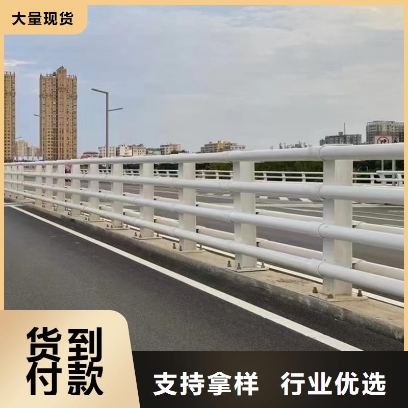 橋梁不銹鋼欄桿定做