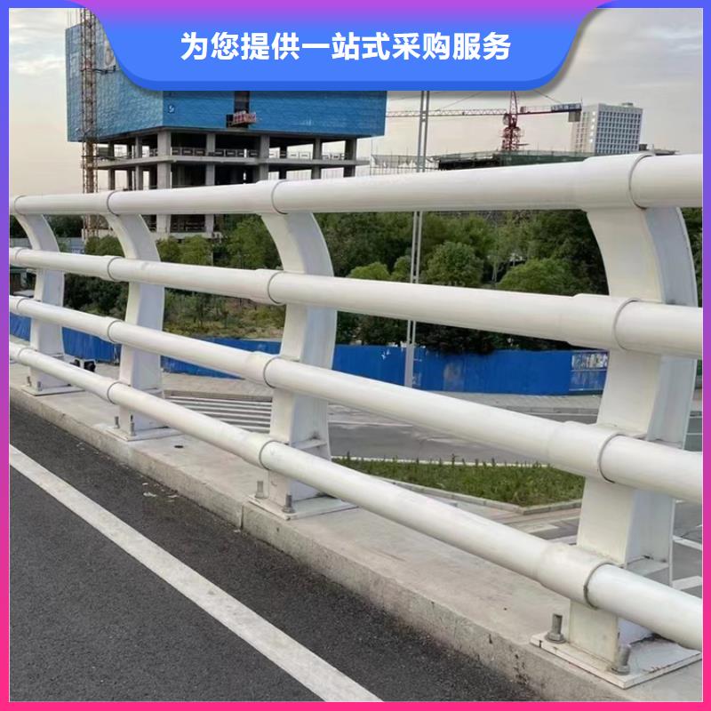 小型橋防撞欄桿按需定制