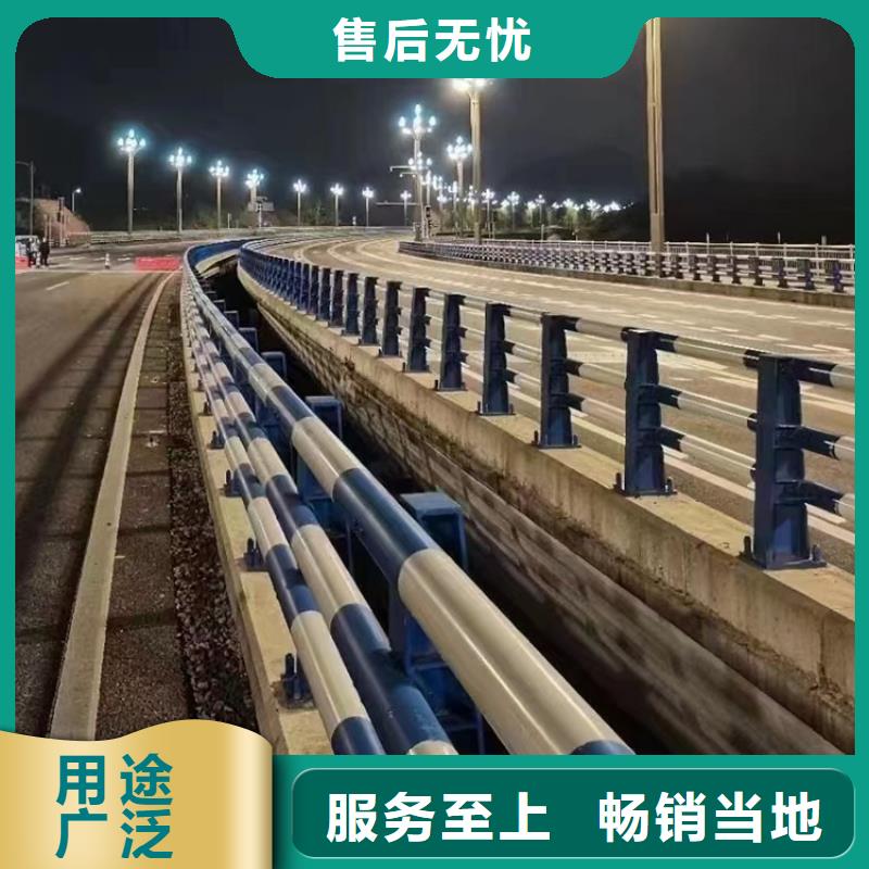 宁波定做桥梁不锈钢灯箱防撞隔离护栏加工靠谱