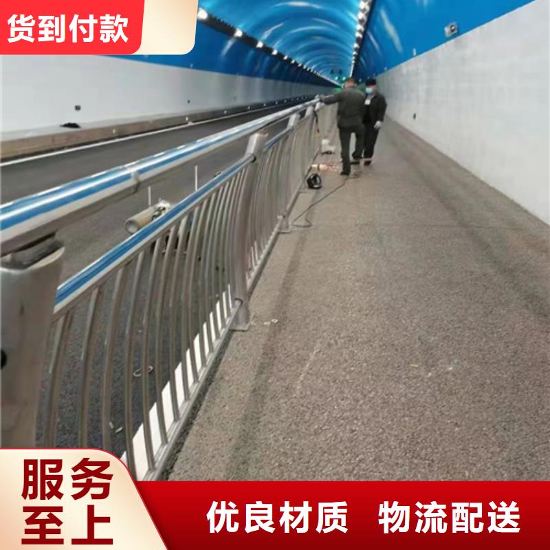 直销【智鑫】人行道不锈钢复合管护栏优良服务