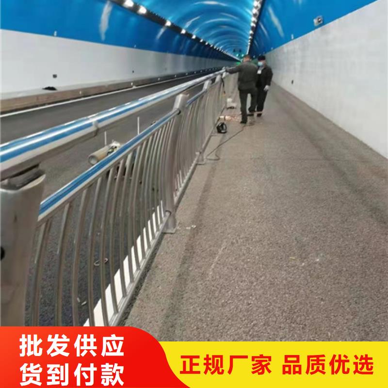 周边智鑫人行道天桥不锈钢复合管栏杆商