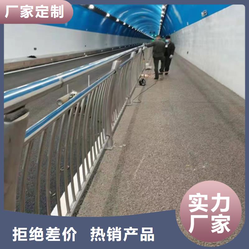 《智鑫》五指山市天桥防撞护栏施工单位